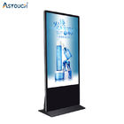 75 Inch Digital Signage Displays Monitors Kiosk Advertising Large