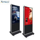 RK3568 Floor Standing Digital Signage Indoor Capacitive Touch EAC
