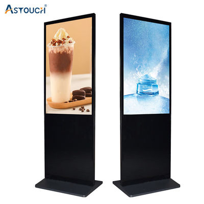 OEM Vertical Black Plug And Play Digital Signage 32 Inch Pcap Touch Durability